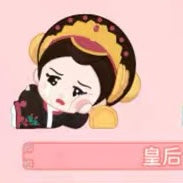 Empresses in the Palace Miniatures