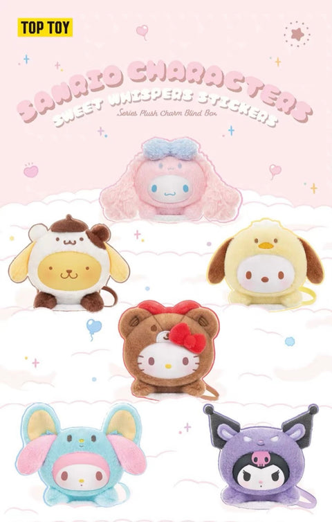 TopToy x Sanrio Sweet Whispers Plush Pendant Blind Box Series
