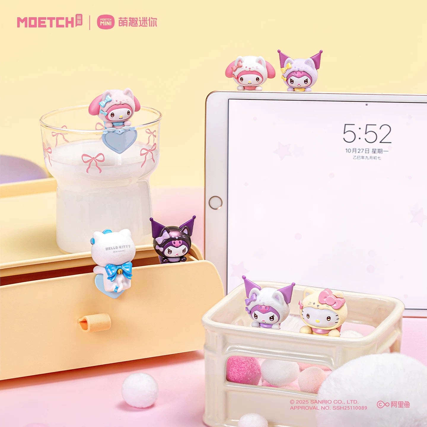 Moetch X Sanrio Kitty Hippers Blind Box Series 2 – ToyDonutShop