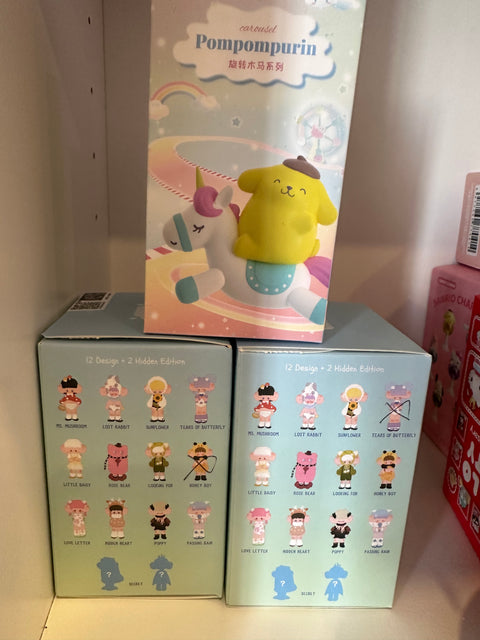 TDBF25 - Random lot (check for marked designs)