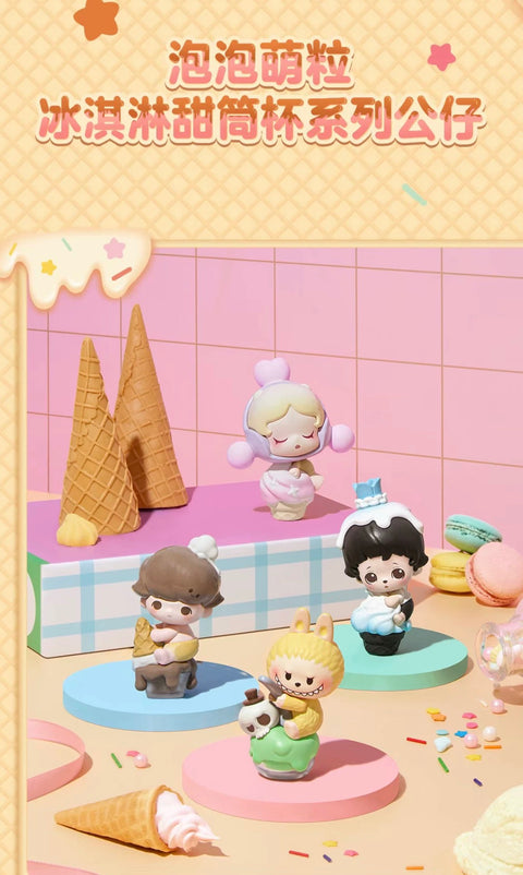 Pop Beans Ice Cream Series 1