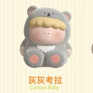 Big Gallery Curious Baby Animals Miniature Series