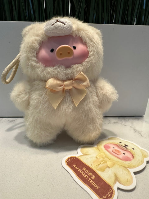 Sunday Claim Sale - Lulu Plush Pendant Cream