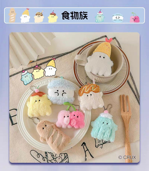 Mini Ghostie Plush Blind Bag Series