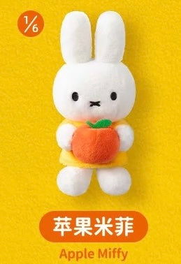 MarTube x Miffy Outing Plush Pendant Blind Box Series