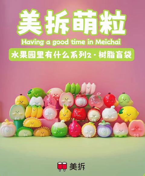 MeiChai Big Miniatures Fruit Series 2
