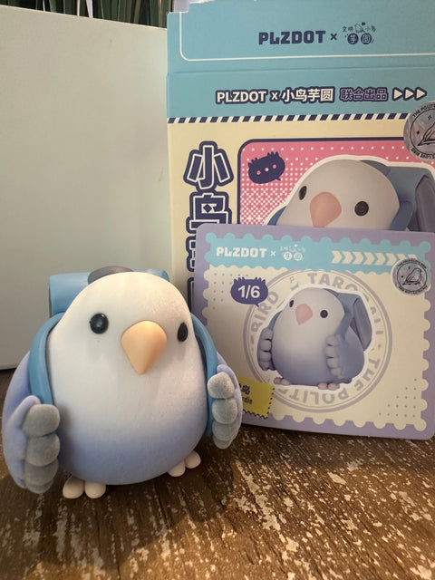 Sunday Claim Sale - Bad Bird going to school