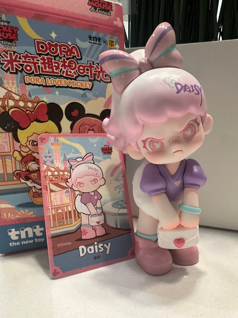 Sunday Claim Sale - Daisy Duck Disney Dora