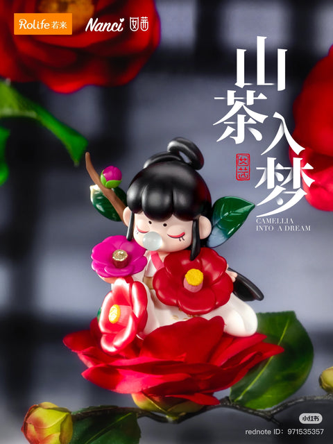Rolife Nanci Flower Blind Box Series