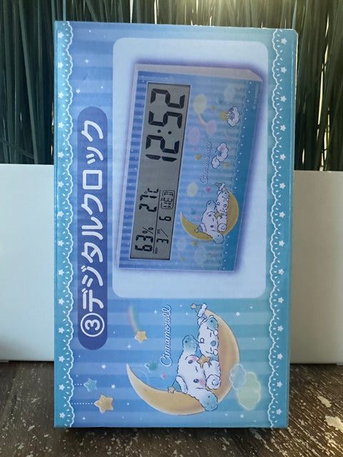 Second Chance - Cinna alarm clock