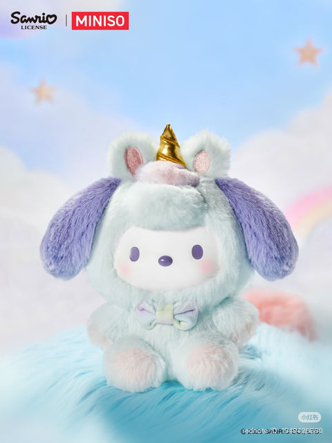 Miniso x Sanrio Dreamy Unicorn Blind Plush Pendant Box Series