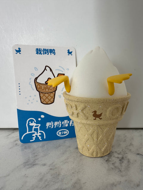 Sunday Claim Sale - duck ice cream 3