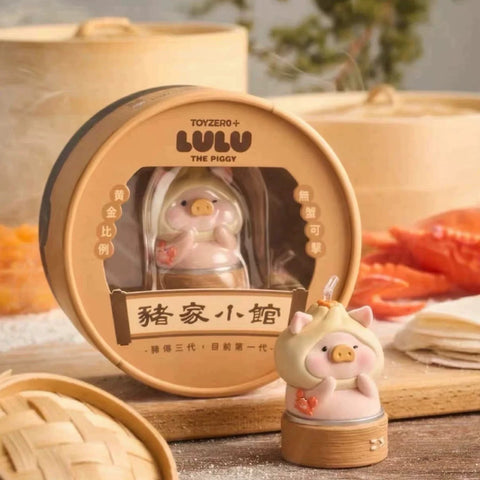 Lulu the Piggy x Surprise Lab Pop Up