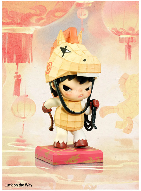 Popmart the Golden Gallop Blind Box Series