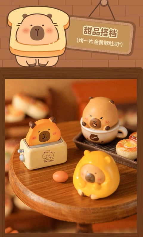 TuanTuan Zai Bakery Miniature Series 1