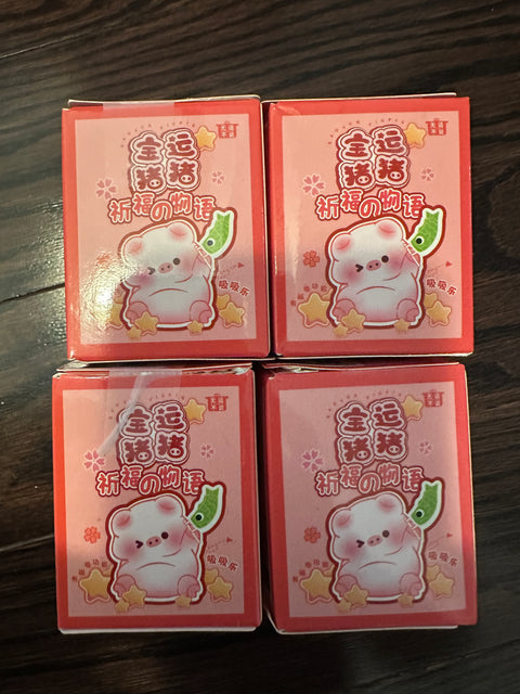 TDBF25 - little piggie OPEN BOX set of 4 no dupes within these 4
