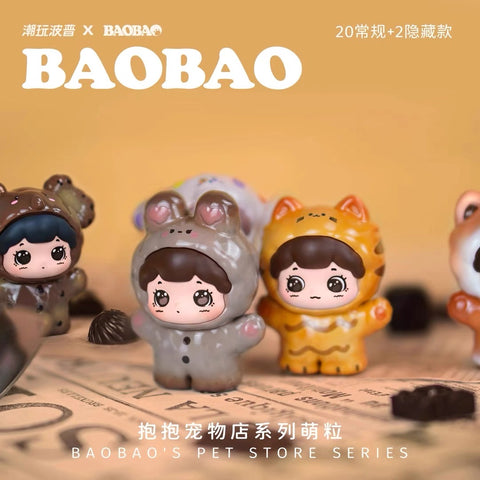 Bao Bao Pet Shop Miniature Series