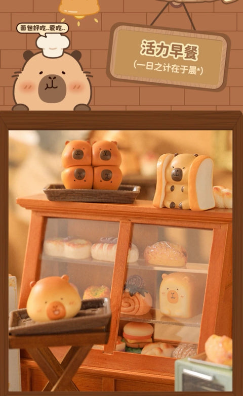 TuanTuan Zai Capybara Bread Bakery Miniature Series 2