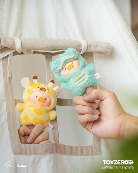 Lulu the Piggy Animal Plush Blind Box series