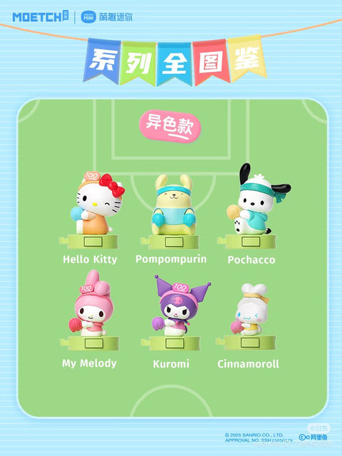 Moetch x Sanrio Cheerleader Miniature Series