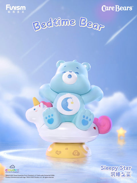 Funism Care Bear Healing Galaxy Blind Box Series