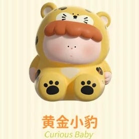 Big Gallery Curious Baby Animals Miniature Series