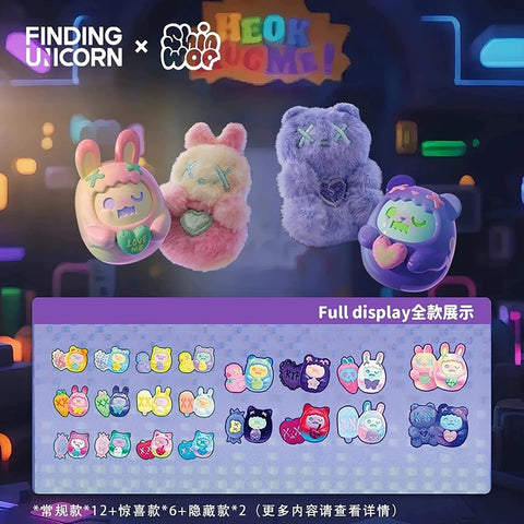 F.UN Shinwoo Hug Me Mini Plush Series