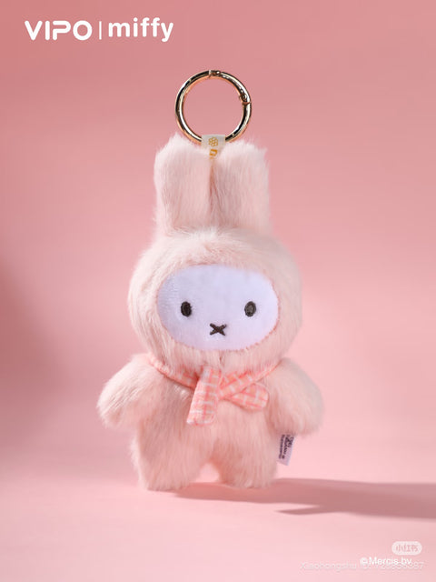Miffy Macaroon Plush Hanger Blind Box Series 2 (Standing)