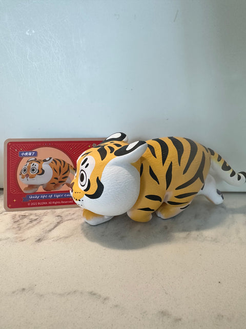 Mothers Day Claim Sale - Sneaky Fat Tiger