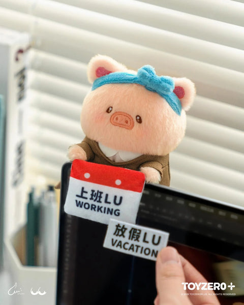 Lulu the Piggy My Workplace Partners Plush Blind Box Series