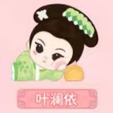 Empresses in the Palace Miniatures