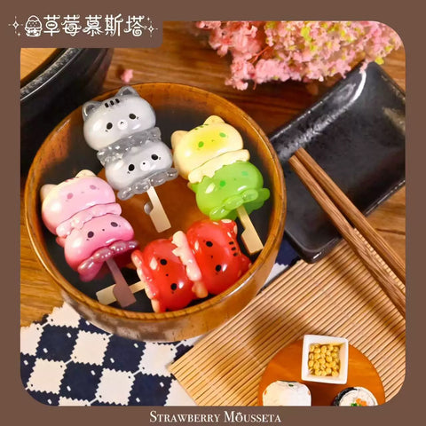 Strawberry Mousetta OctoKitty Skewer Mini Blind Box Series