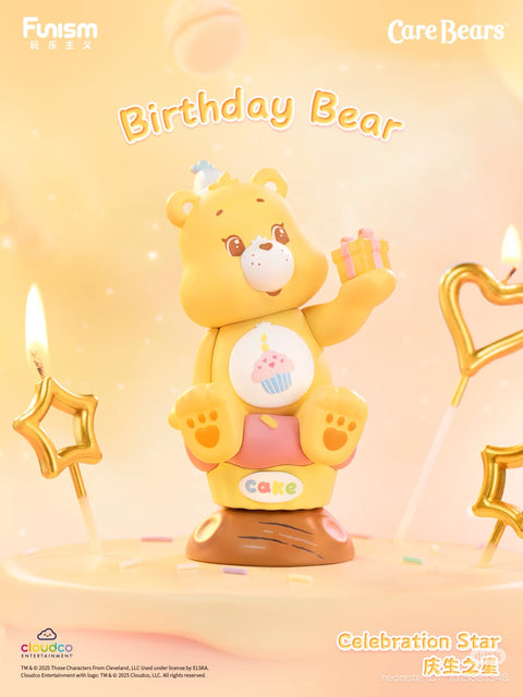 Funism Care Bear Healing Galaxy Blind Box Series