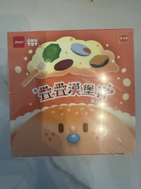 TDBF25 - Jinart Burger case of 4