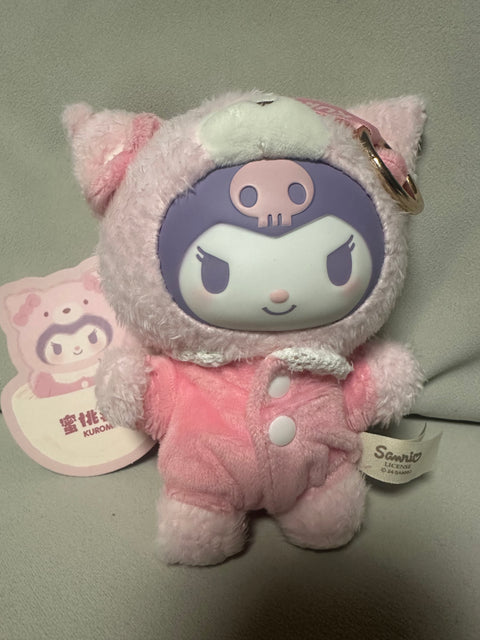 Sunday Claim Sale - Color Variant Kuromi Peach Latte Plush TopToy