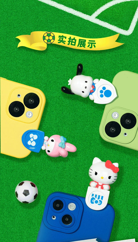 Moetch X Sanrio Cutie Soccer Stars Hipper Series