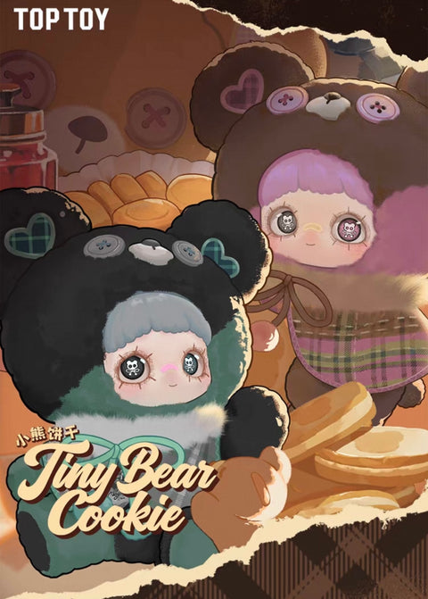 MayMei Tiny Bear Cookie Plush Pendant Series