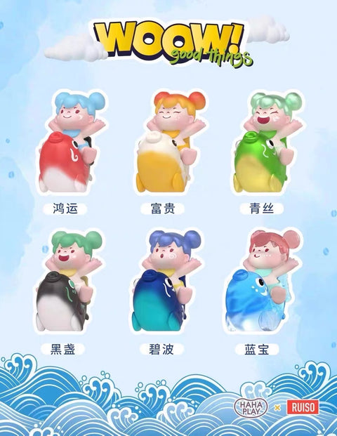 Woow Good Things Girls Riding Miniature Series