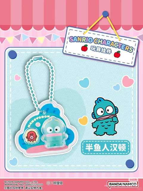 Bandai x Sanrio Micro Mini Charm Blind Box series