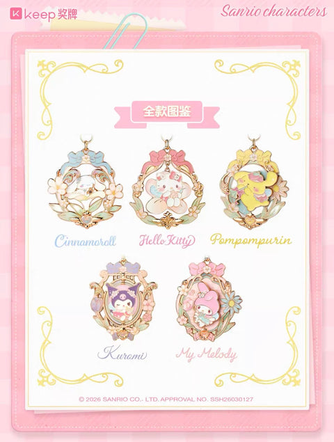 KEEP x Sanrio Flower Fairy Charms