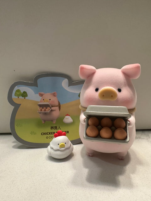 Sunday Claim Sale - Lulu egg