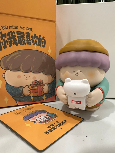 Sunday Claim Sale - Big Gallery here is a toy