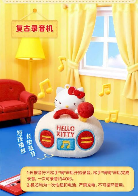 Hello Kitty Cute Electronics Plushie Blind Box Series