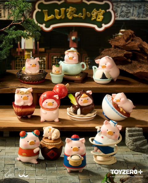 Lulu the Piggy Restaurant Blind Box Series