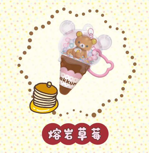 Rilakkuma x Ice Cream Midi Charm