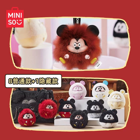 Miniso Mickey Plush Fun Crash Blind Box Series