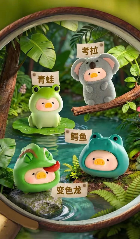 Lulu the Piggy Miniature Animal Series