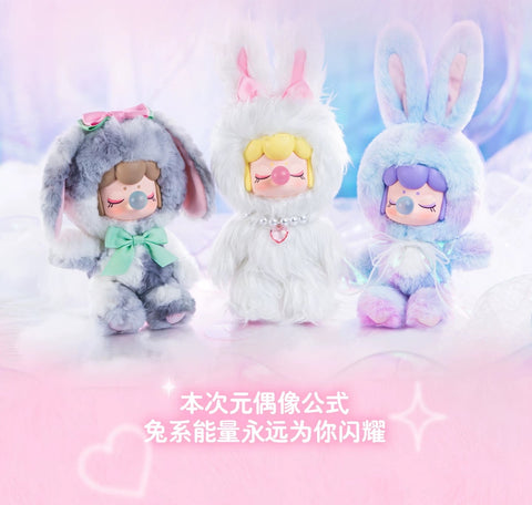 Nanci Bunny Plush Blind Box Series