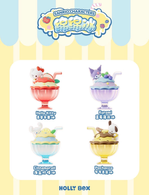 HollyBox x Sanrio Dessert Sundae Series