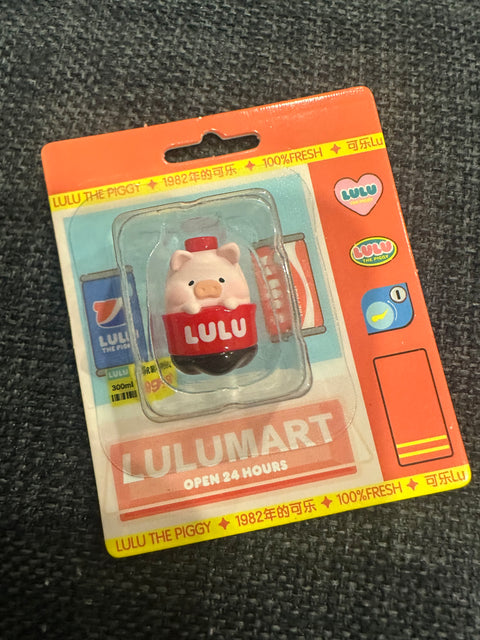 Lulu the Piggy Convenience Store Mini Blister Series